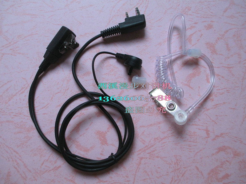 艾迪歐對講機耳機I-V6/I800/I909/I810/I610/CP200空氣導管耳麥
