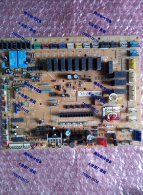 宗修空调RXY20KAY1电脑板EB0071 宗修空调VRV一代主板