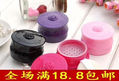 新款小号韩国复古散粉盒