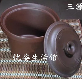 三源3.5L电炖煮汤砂锅褐红紫砂白瓷内胆(SY2204/2229/2241/2245)