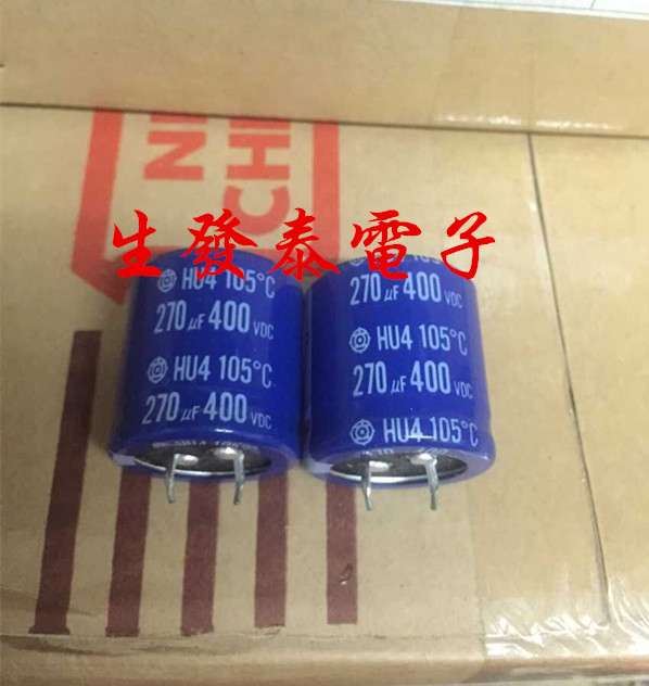 铝电解电容400V270UF 体积30X30 全新原装 日本日立 HU4系列