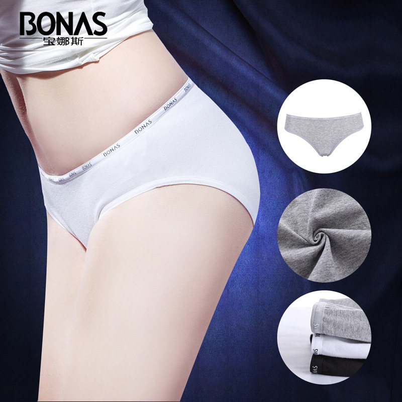 Slip BONAS - Ref 667855 Image 1