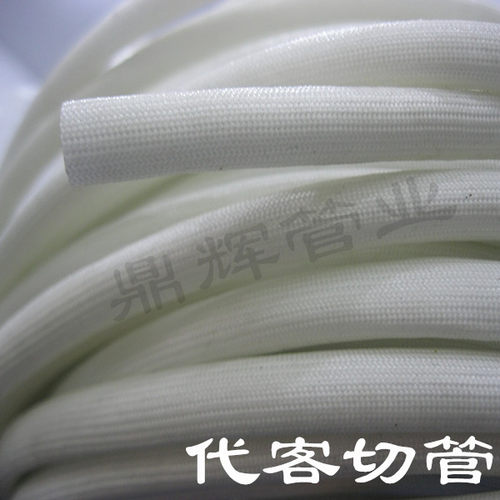 环保阻燃自熄管玻纤管耐压耐高温