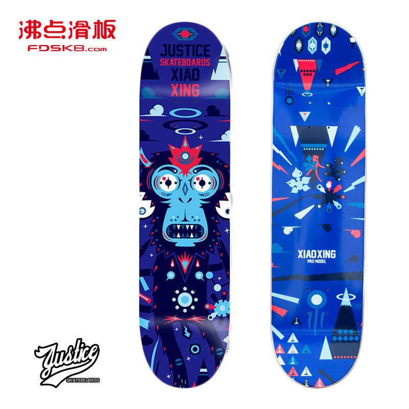 Skateboard pour homme femme JUSTICE - Ref 2597223 Image 1