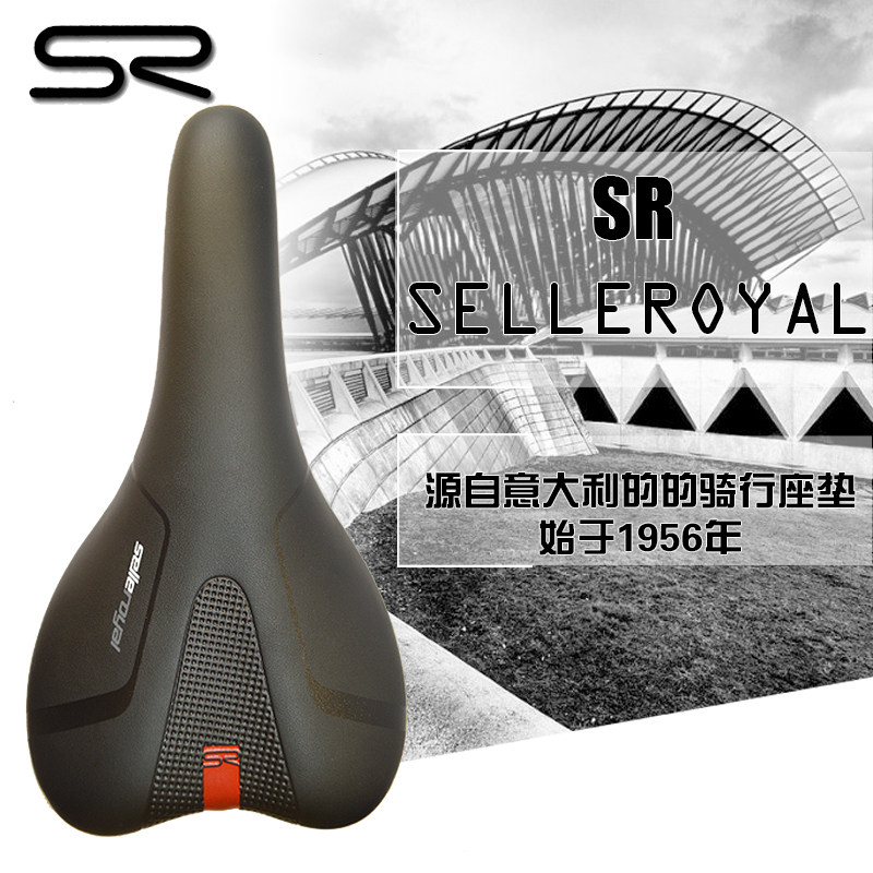 Selle de vélo cyclisme sur route SELLE ROYAL - Ref 2359870 Image 1