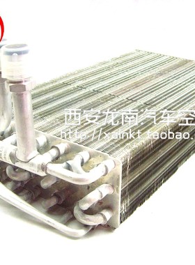 BGKT适用斯太尔王车空调蒸发器豪沃德龙德龙奥龙天龙豪运蒸发器