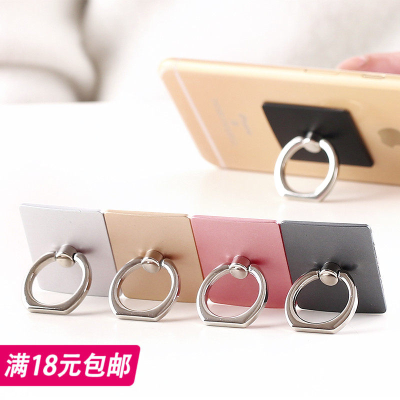 Support téléphone portable - Ref 1355852 Image 1