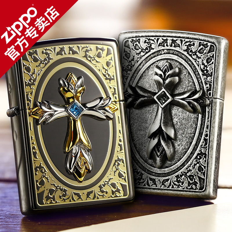 zippo´ò»ð»úÔ×°ÕýÆ· ÈÕ°æ·À·ç ΪÄãÆíµ» ¹ÅÒø ºÚ±ù zppoÄÐÊ¿ÀñÆ·
