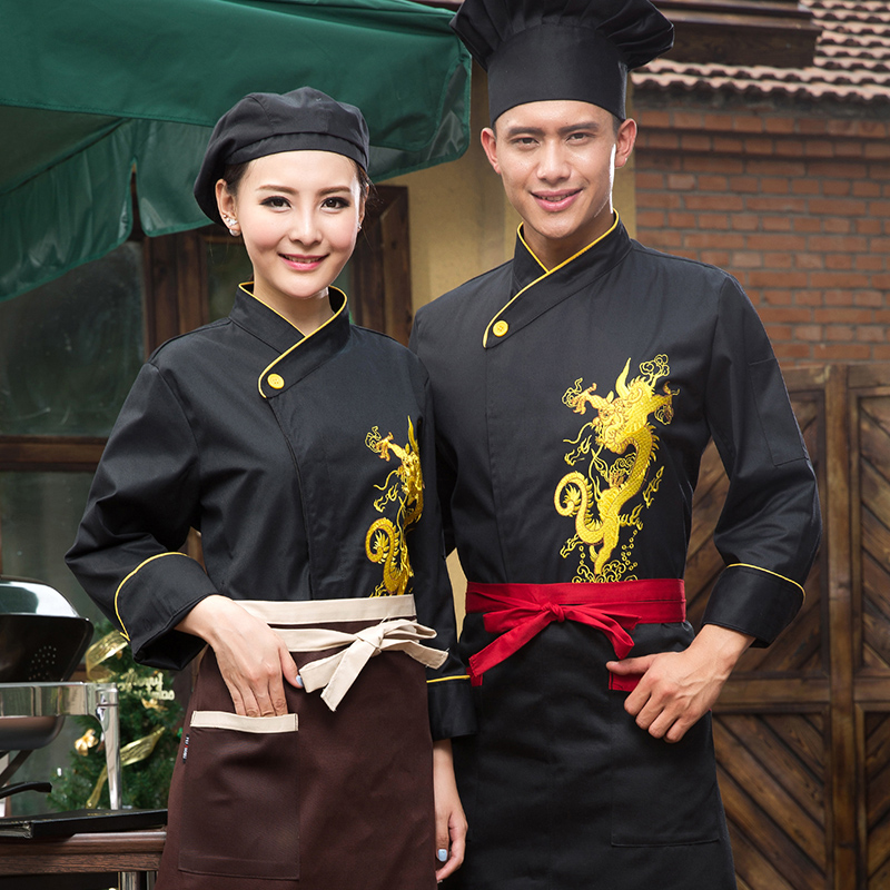 Veste chef cuisinier - Ref 1910628 Image 1