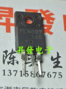 〖昇發电子〗进口场效应管 BFL4037-S FL4037