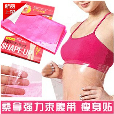 Corset - Ref 671830 Image 1