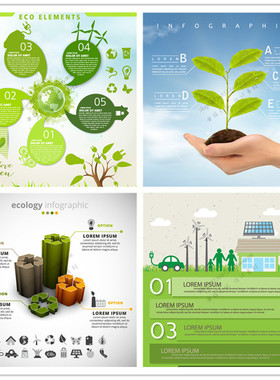 A1304矢量扁平化信息图生态生物环保表格图标素材 AI设计素材