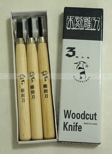 啄木鸟木刻版画刀123 版画木刻刀 木雕刻刀 3支装 啄木鸟123刻刀