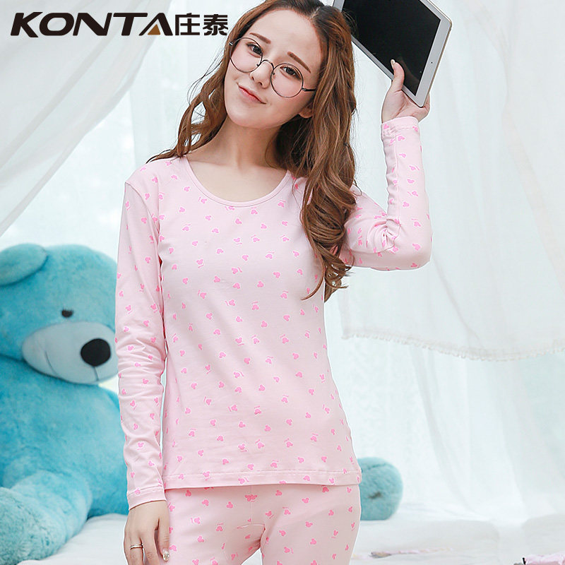 Sous-vêtement chaud jeunesse KONTA doux en coton - Ref 758806 Image 1