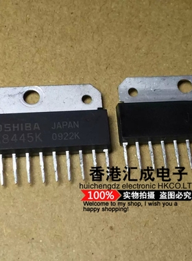 TA8445K TA8445 ZIP12 场扫描集成 家电维修集成IC 散新