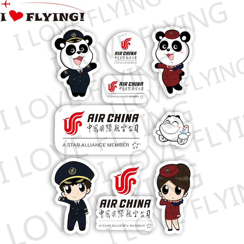 中国国航我爱飞行熊猫机组
