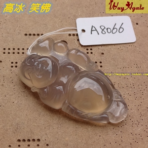 马料纯天然原色无烧高冰玉髓玛瑙弥勒佛吊坠女款笑佛公站佛挂件