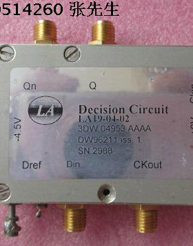 Decision circuit LA19-04-02 3DW04953AAAA DW96211 鉴别器 电路