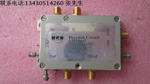 Decision circuit LA19-04-02 3DW04953AAAA DW96211 鉴别器 电路