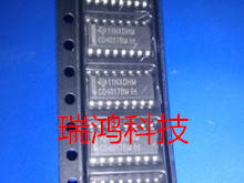 CD4017BM96 TI品牌 SOP-16封装 全新原装正品现货