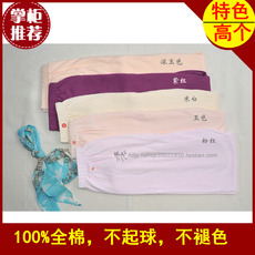 Pantalon collant en coton - Ref 750220 Image 10