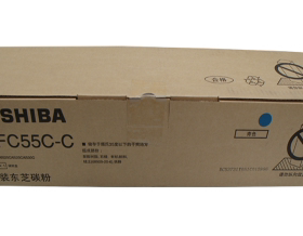 原装 东芝 FC55C-C 青色 粉盒 C5520 C6520 C6530 墨粉 碳粉