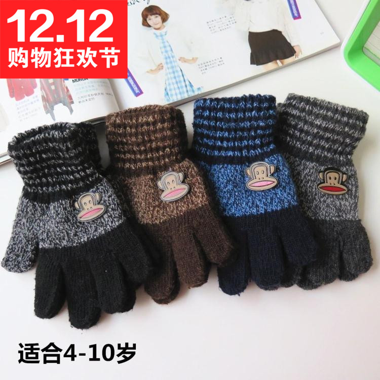 Gants pour garcon en de laine - Ref 2144596 Image 1