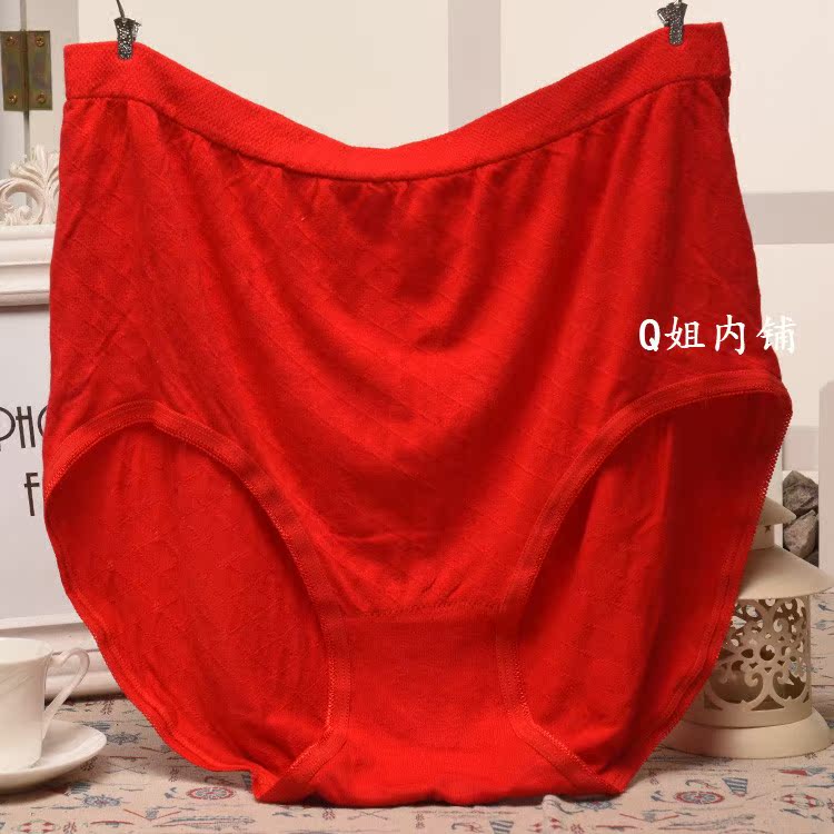 Slip jeunesse 054 roi 808 verges Seamless en autre - Ref 645452 Image 4