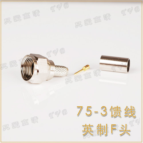 75-3细线英制F头同轴线缆