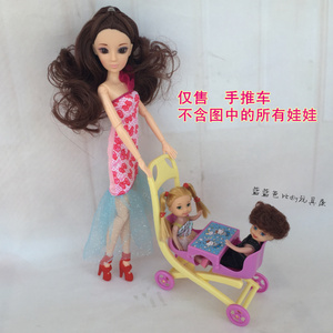 洋娃娃配件过家家玩 一家三口用品 手推车婴儿车