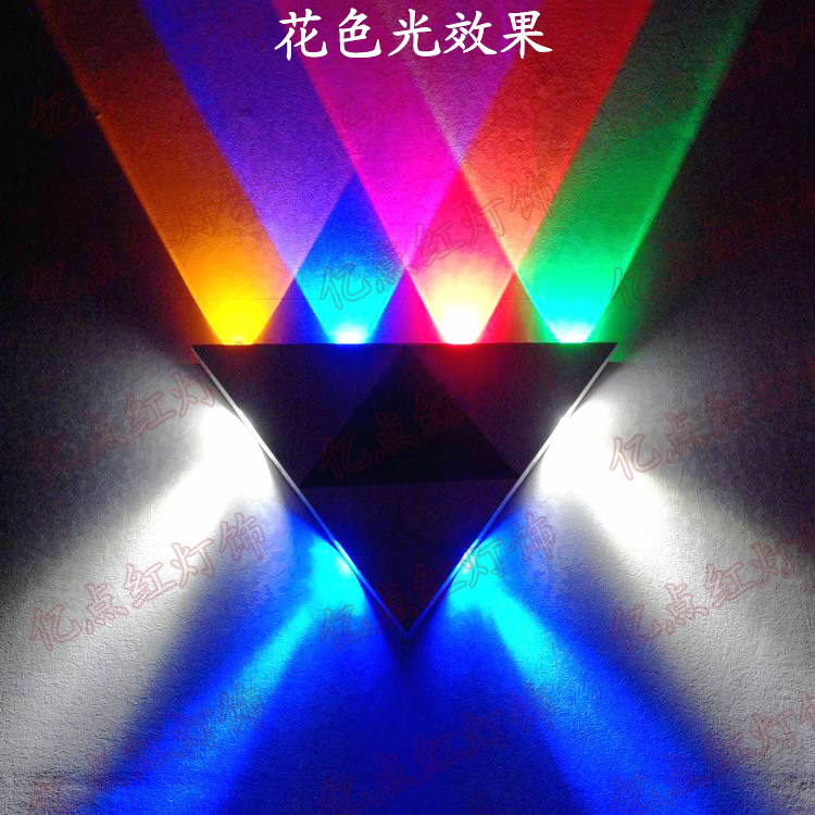 创意LED壁灯现代简约三角形装饰墙灯KTV灯包房酒吧灯背景墙七彩灯
