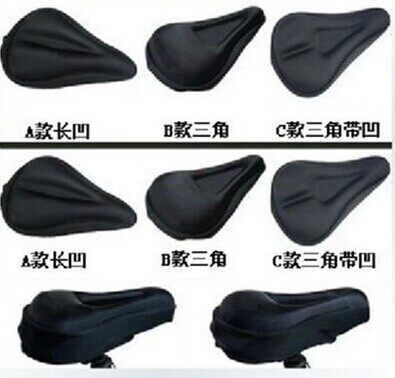 Selle de vélo Mountain Bike - Ref 2345938 Image 1