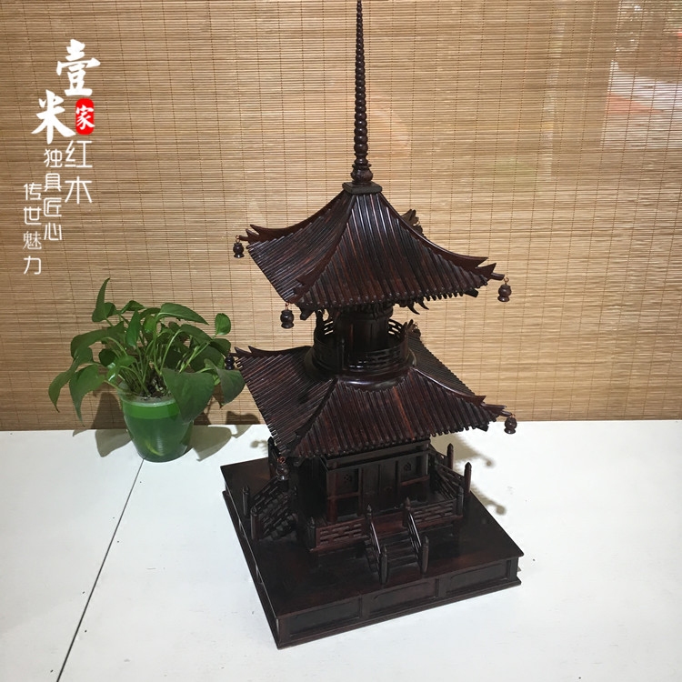 一米红木小叶紫檀镇宅宝塔手工制品红木工艺摆件紫檀塔楼工艺品