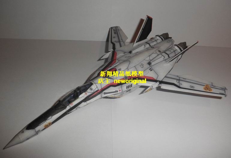 【新翔精品纸模型】超时空要塞 MacrossVF25战斗机模型 VF-25