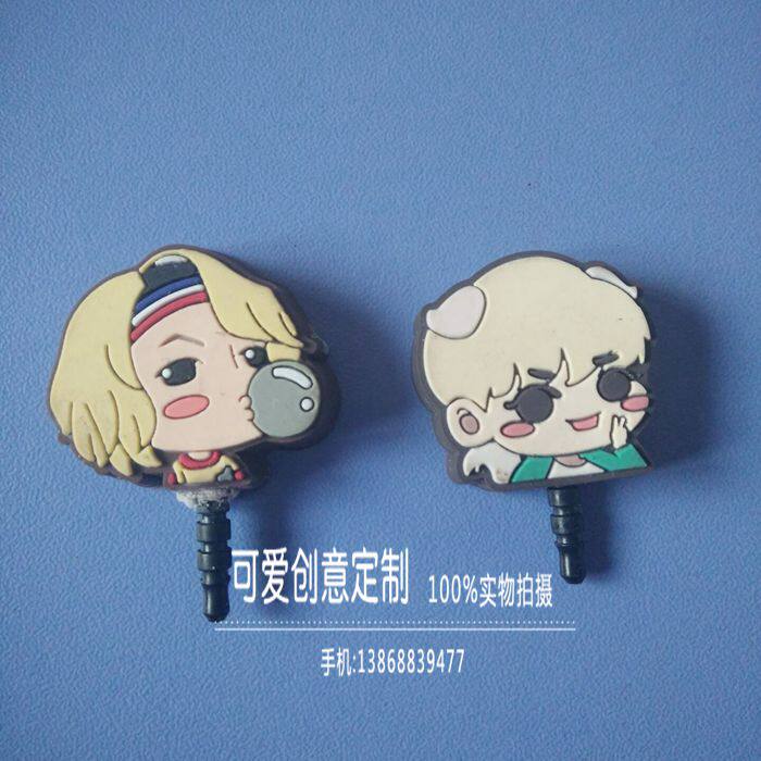 Connecteur pour téléphone portable - Ref 323324 Image 1