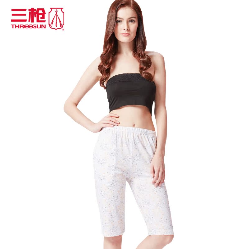 Pantalon pyjama Moyen-âge THREEGUN 60544B2 - Ref 717558 Image 1