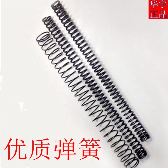 非标定做 Y型 压缩弹簧 弹性好 抗疲劳 淬火 浇油 20*140*260/300