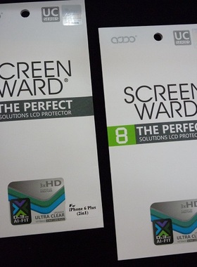 香港 adpo iphone6 plus 双面膜 前后贴膜 磨砂膜 0.2mm 玻璃膜