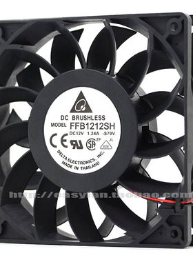 12CM FFB1212SH 12厘米 12025高转速大风量风扇1.24A