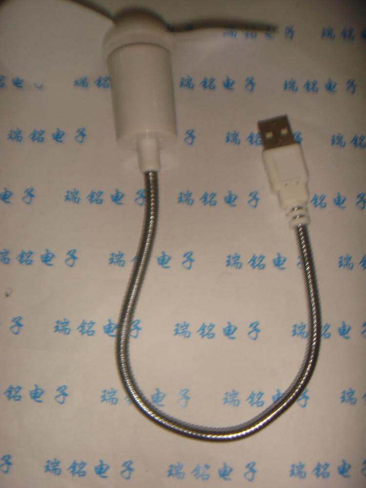 Ventilateur USB - Ref 403180 Image 1