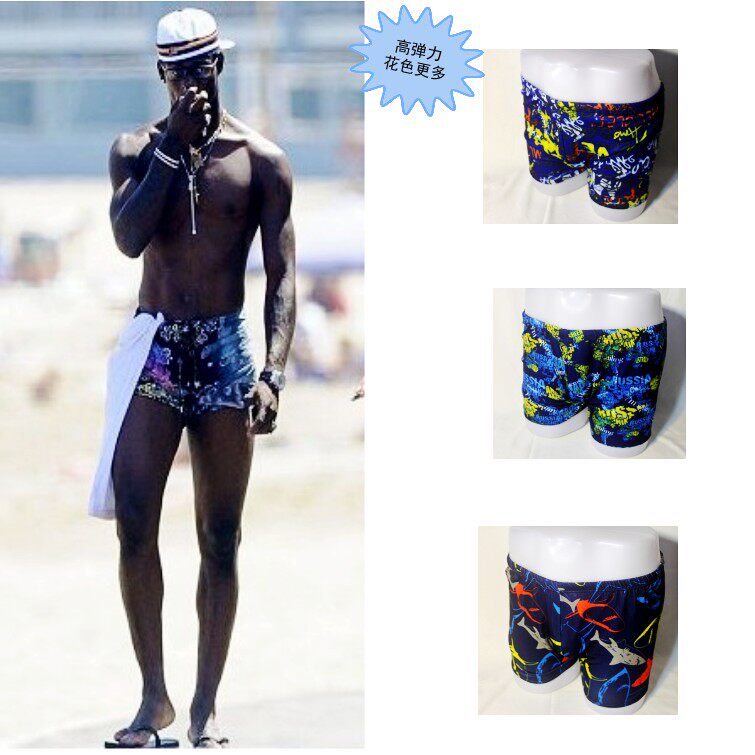 Maillot de bain homme      - Ref 2504411 Image 1