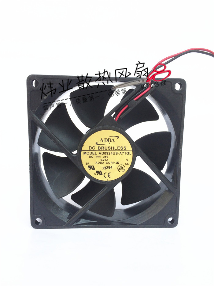 原装台湾 ADDA 9225 24V 0.21A AD0924US-A71GL 9厘米变频器风扇