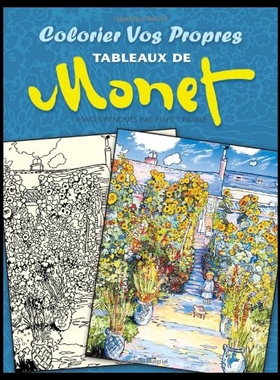 【预售】Colorier Vos Propres Tableaux de Monet