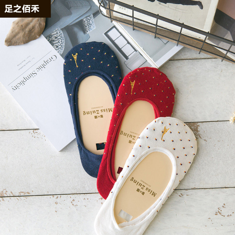 Chaussettes - collants M1080 - Ref 761447 Image 1