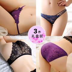 Slip jeunesse sexy en nylon - Ref 642499 Image 14