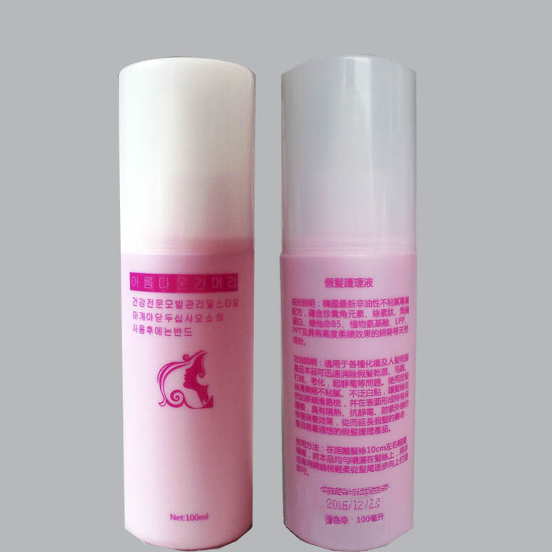 Entretien pour perruques - Ref 268082 Image 1