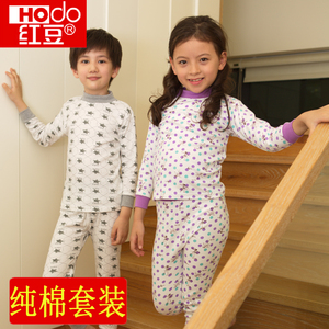 红豆儿童纯棉毛衫秋衣秋裤套装大码睡衣保暖家居服男童女童内衣