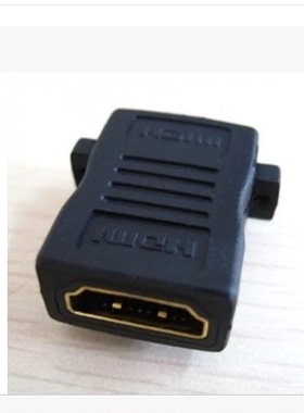 HDMI 双母头 母对母 180度转接头 直通头 带耳朵 适用HDMI面板
