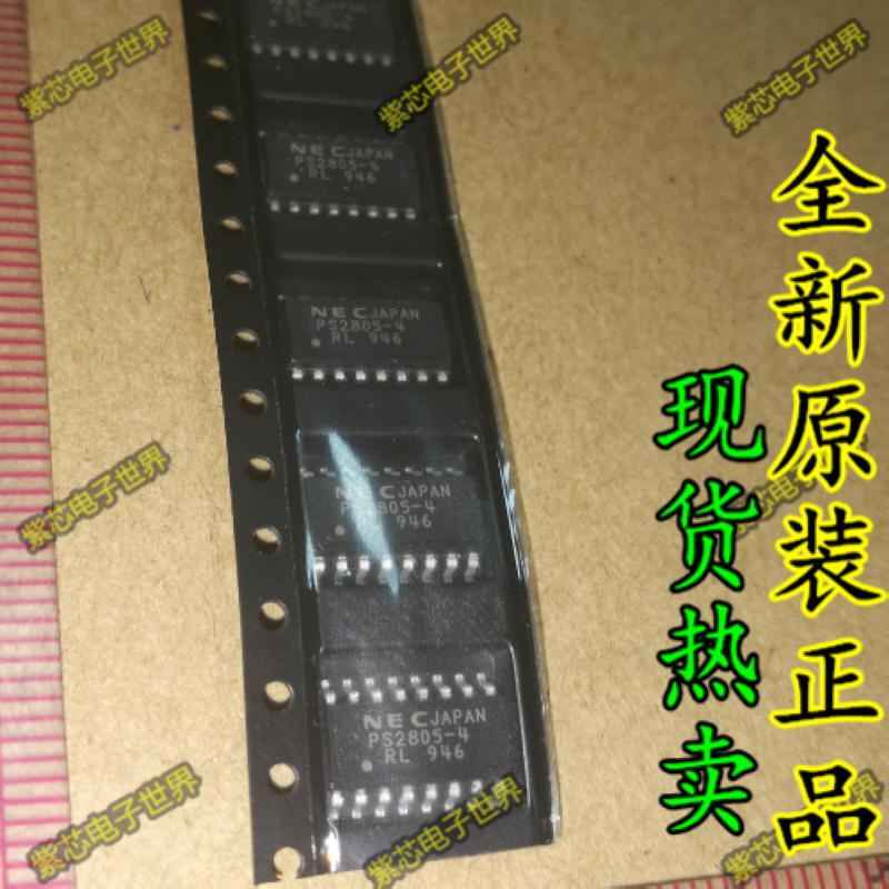全新进口原装RENESAS瑞萨 PS2805-4 SOP16 PS2805 高隔离光耦