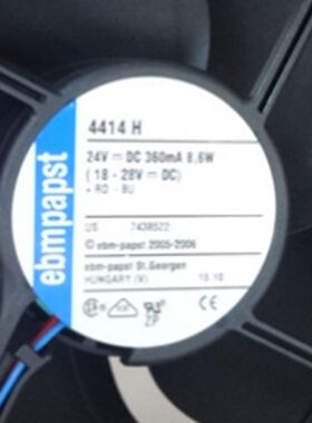 进口风机原装 4414H 8.6W 12038 DC24v 变频器专用风扇
